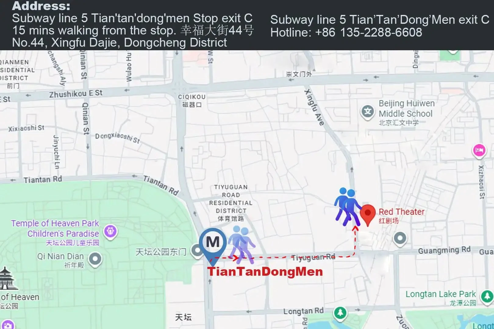 Red Theatre Acrobatics Show Location Map