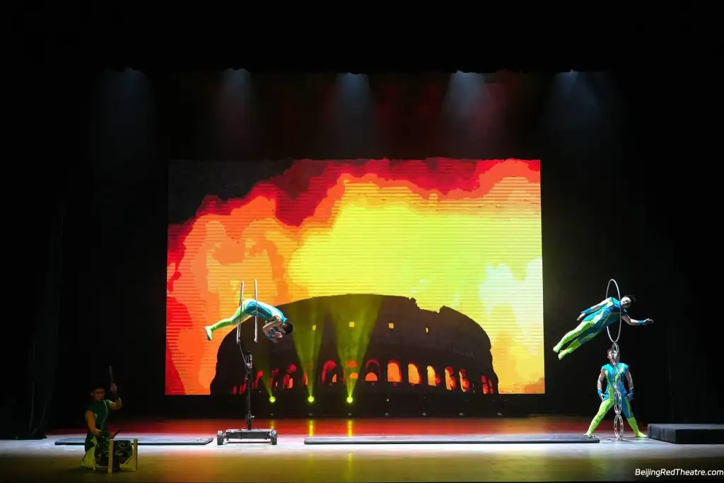 Beijing Red Theatre