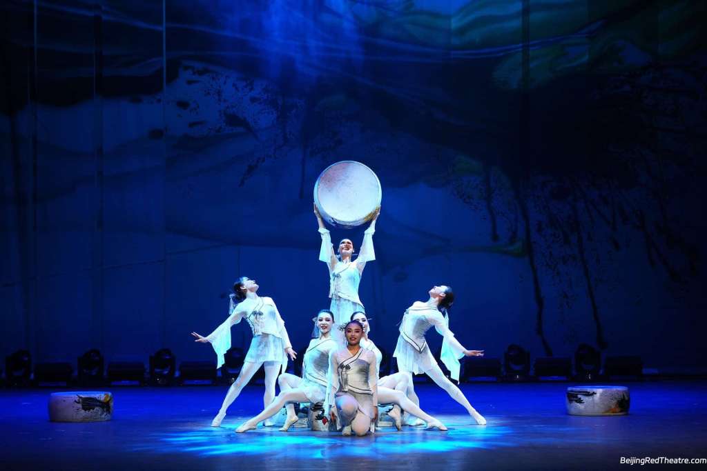 Beijing Red Theatre