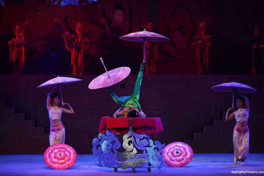 Beijing Red Theatre